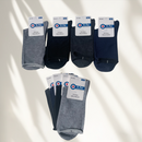 Pack de 4 Medias Sin Compresión – Suavidad y Alivio para Pies Diabéticos y Sensibles